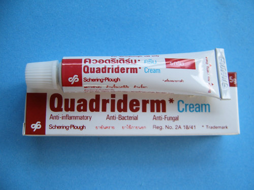 كريم كوادريدرم Quadriderm Cream