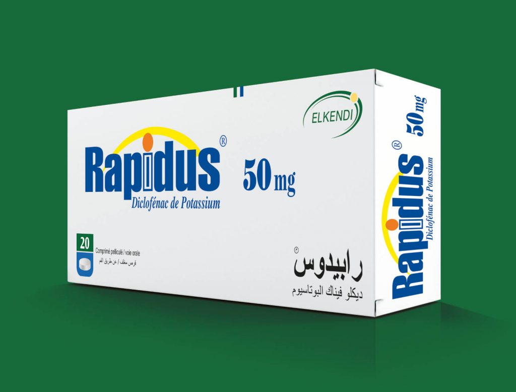 رابيدوس Rapidus