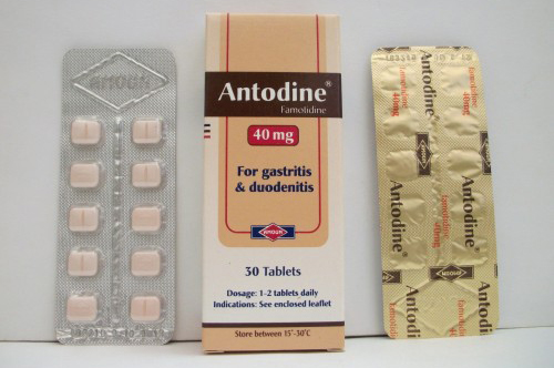 دواء أنتودين Antodine