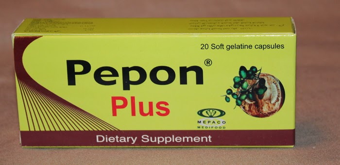 دواء بيبون بلس Pepon Plus