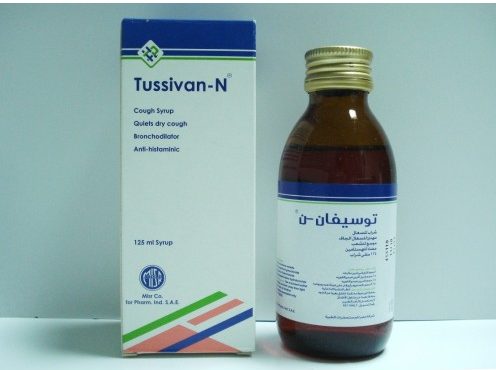 دواء توسيفان Tussivan-N