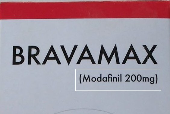 أقراص برافاماكس Bravamax