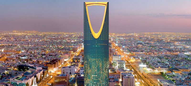 أجمل الأماكن في مدينة الرياض