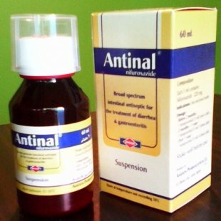 سعر دواء انتينال Antinal