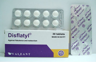 أقراص الديسفلاتيل Disflatyl