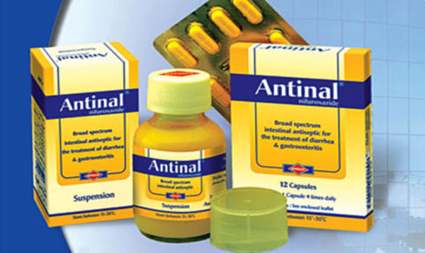 سعر دواء انتينال Antinal