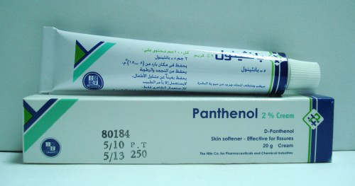 كريم بانثينول 2 % Panthenol