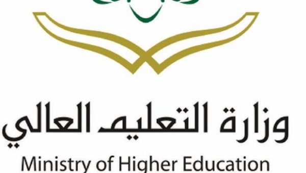  قناة دروس للتعليم السعودي