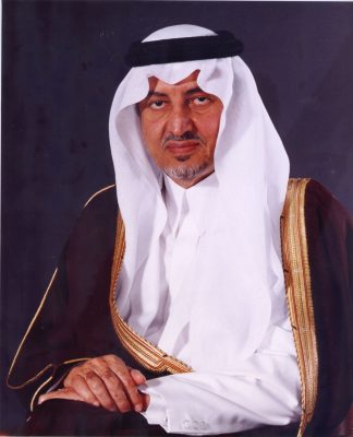 خالد الفيصل بن عبد العزيز آل سعود