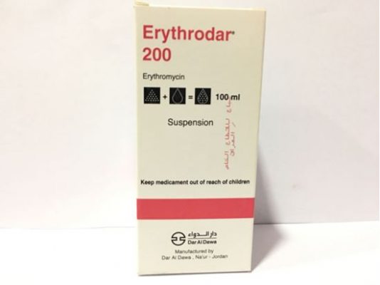 دواعي استخدام إريترودار فورت Erythrodar Forte 