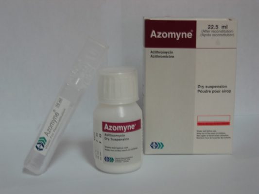 أزومين شراب معلق Azomyne dry susp