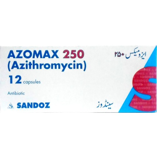أزوماكس كبسولات AZOMAX CAPSULE