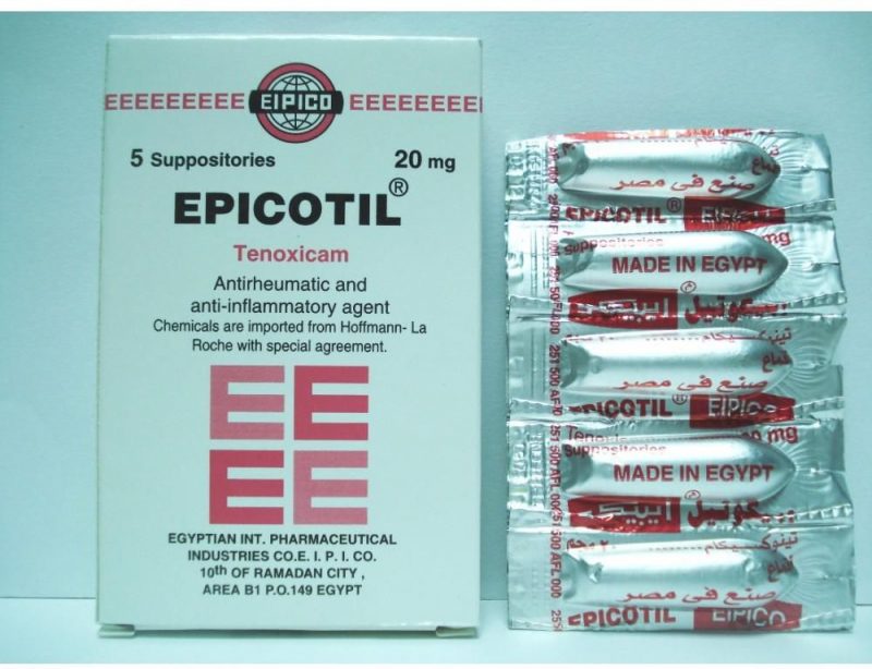 الآثار الجانبية إبيكوتيل Epicotil