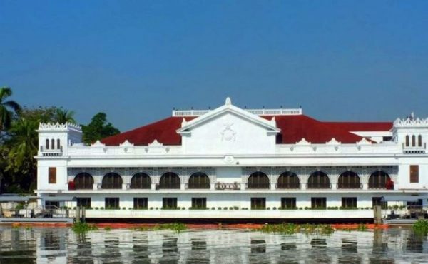 قصر مالاكانانج