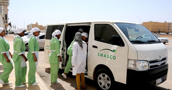 شركة سماسكو لتأجير العمالة المنزلية فى الرياض