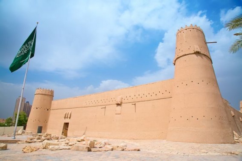 بحث عن قصر المصمك السعودي