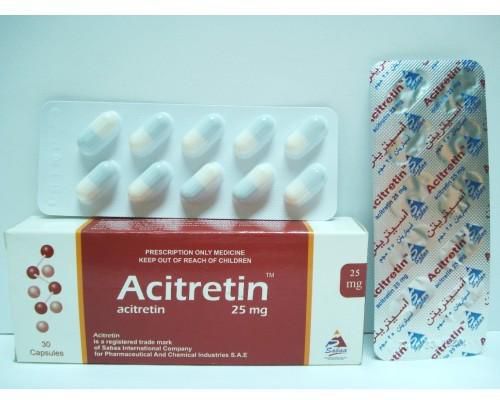 اسيتريتين Acitrein لعلاج صدفية الأظافر
