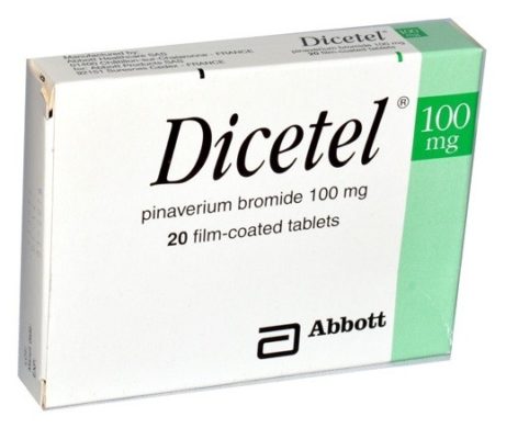 الآثار الجانبية عند استخدام دايجستيل