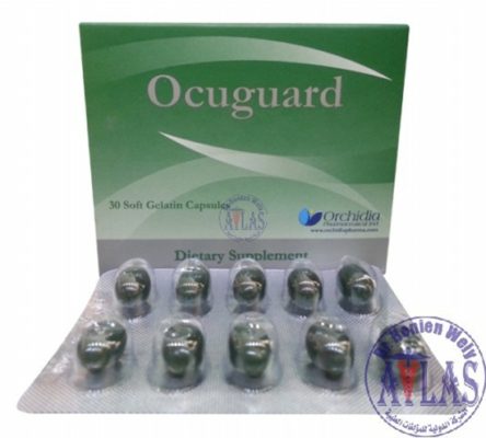 الجرعة المحددة لاقراص اوكيوجارد Ocuguard