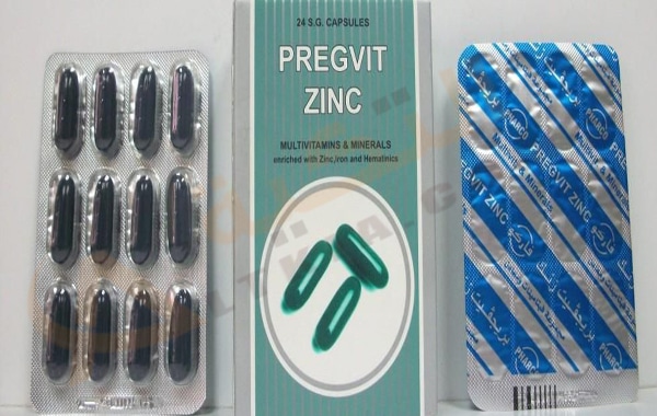 بريجفيت Pregvit Zinc مكمل غذائى وفيتامينات لعلاج سوء التغذية