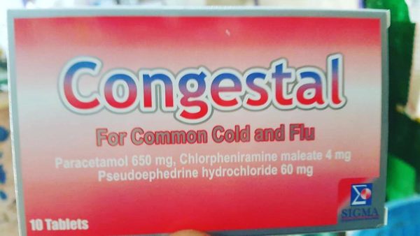 جرعة أقراص كونجيستال Congestal
