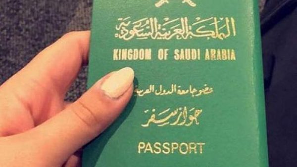 الدول التي لا تحتاج تأشيرة للسعودين