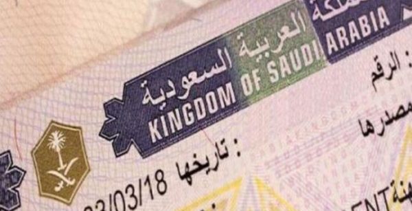دول إفريقية بدون تأشيرة للسعوديين