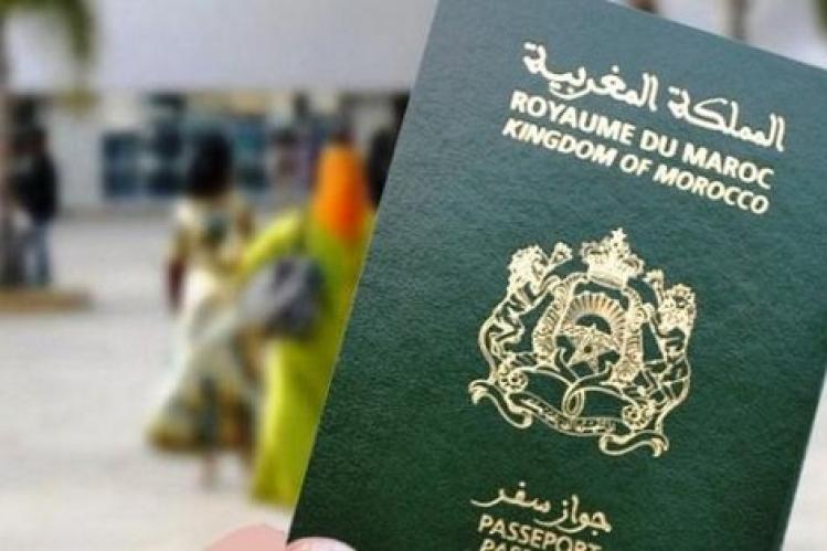 هل السعودي يحتاج فيزا للمغرب ؟