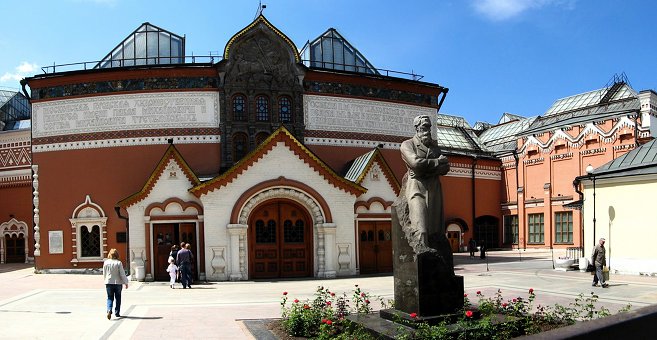 متحف غاليري تريبياكوف