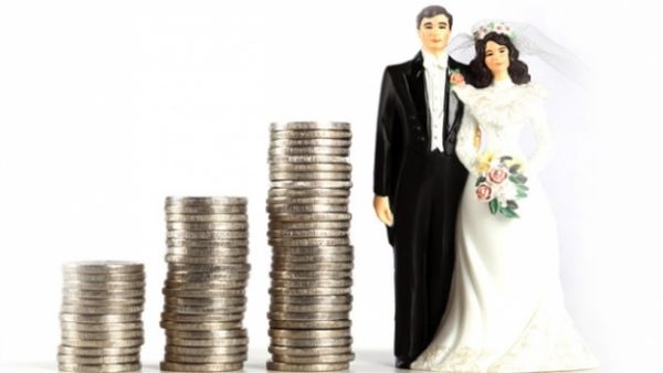 بنك التسليف قرض الزواج