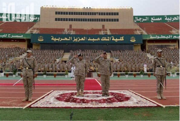 كلية الملك عبد العزيز الحربية شروط القبول