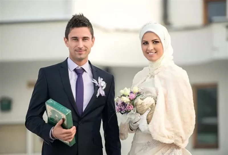شروط مساعدة الشباب على الزواج بمكة